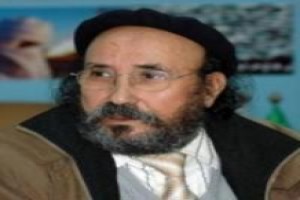 Yazar altaahir watar